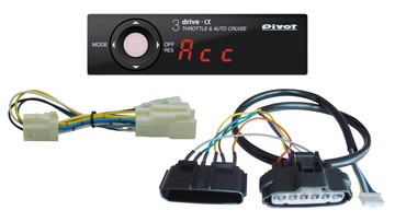 pivot 3-drive αハーネスセットの商品画像