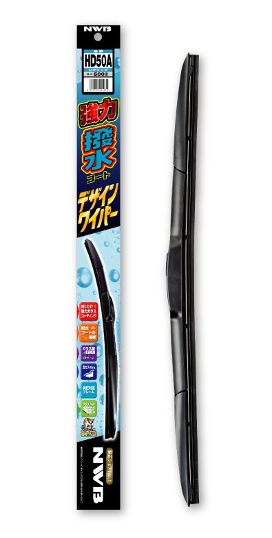 日本ワイパーブレード 強力撥水コート デザインワイパー 600mm HD60A ワイパーブレードの商品画像
