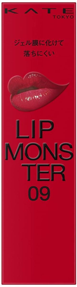 KATE リップモンスター 3g （09 水晶玉のマダム） ×1本の商品画像