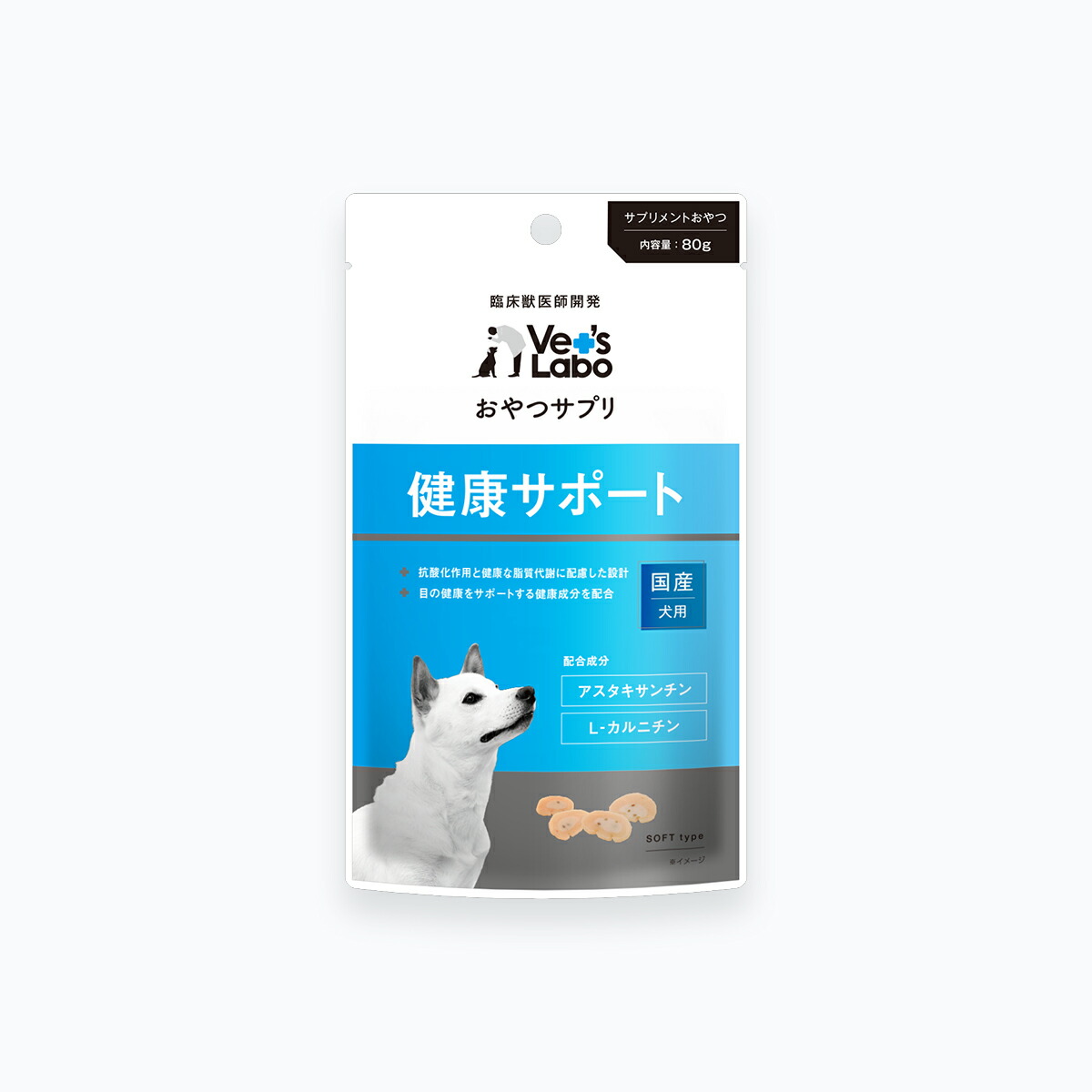 Vet's Labo VetsLabo おやつサプリ 健康サポート 80g×2個 犬用おやつ、ガムの商品画像