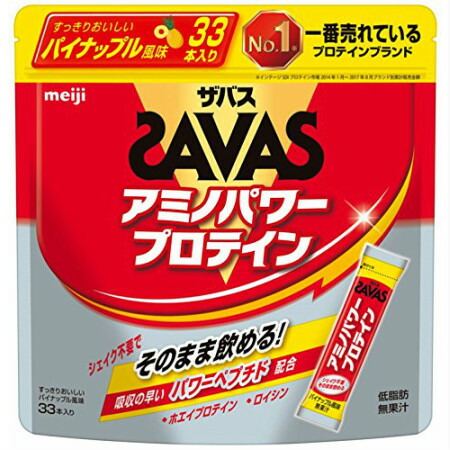 明治 ザバス アミノパワープロテイン パイナップル風味 4.2g × 33本 × 1袋 ザバス ホエイプロテインの商品画像