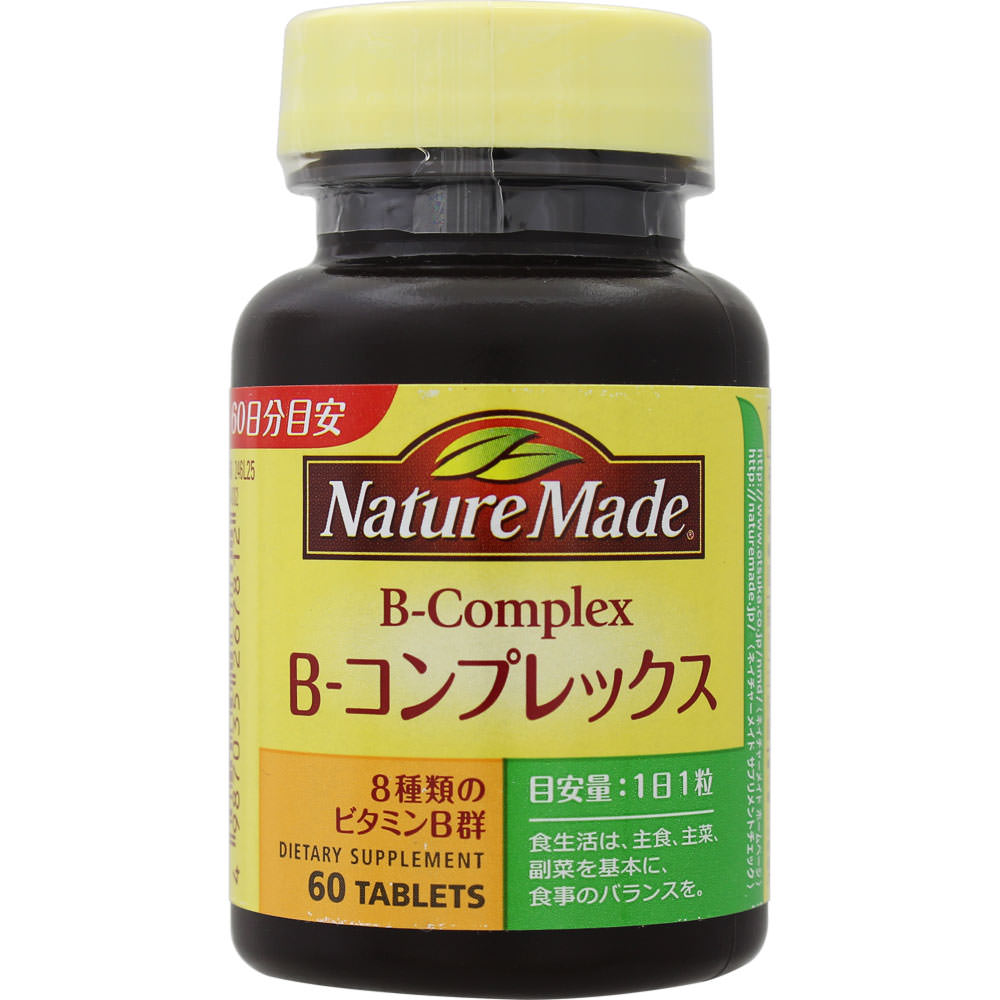 大塚製薬 大塚製薬 ネイチャーメイド ビタミンBコンプレックス 60粒 × 5個 Nature Made ビタミンB群の商品画像