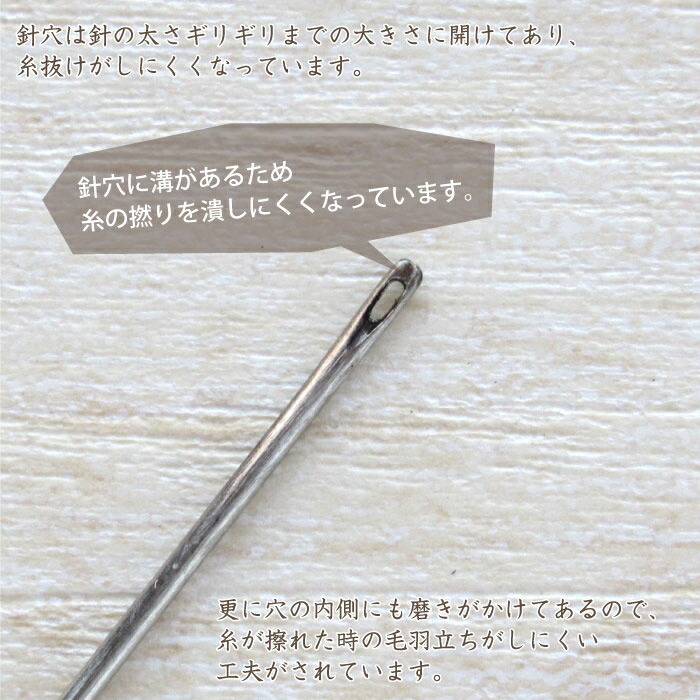 mi........ needle ( length )( feature )( taking ..) 5 pcs insertion mountain .