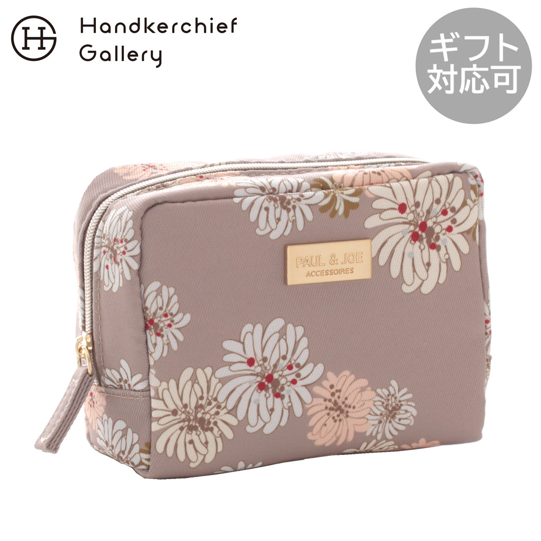 Christian Dior 【ノベルティ】Dior コーナージップポーチ