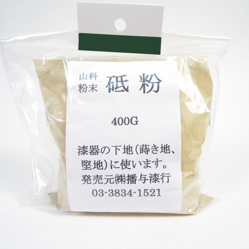 . мука 400g рукоятка z