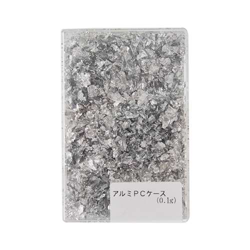. совершенно . вокруг . aluminium .0.1g рукоятка z