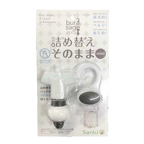 Sanki заполняющий так же Mini MS-2 темно-серый рукоятка z