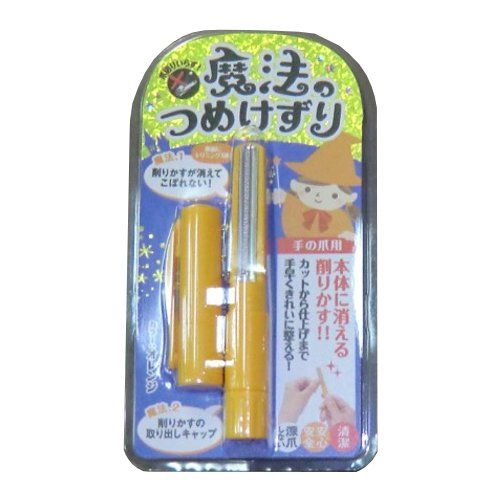 松本金型 魔法のつめけずり MM-090 （オレンジ）の商品画像