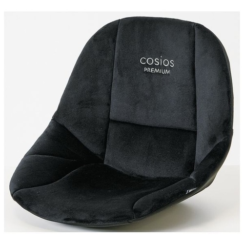 [. сделка ] потребности cosios premium черный рукоятка z