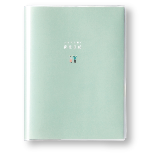 i.. выпускать крышка .. писать уход за детьми дневник mint green рукоятка z