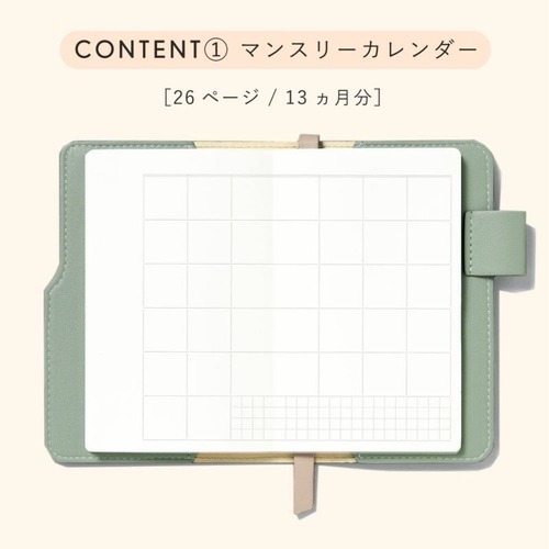 i.. выпускать SUNNY LIGHT NOTEBOOK free monthly белый рукоятка z