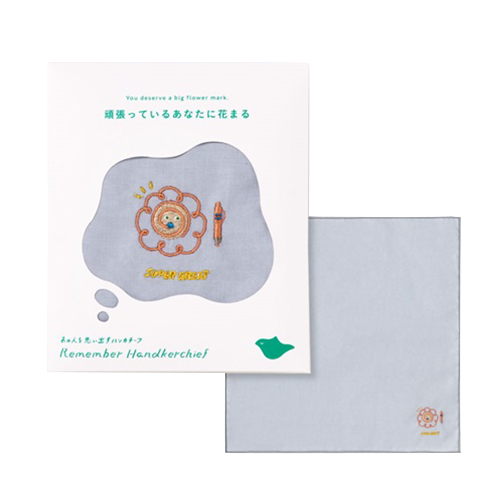 i.. выпускать li жесткость носовой платок -f(Remember Handkerchief) Great | держись! .. вы . цветок .. рукоятка z