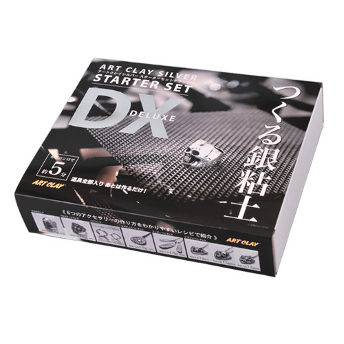  искусство k Ray Silver Star ta- комплект DX A-189( сборный гид книга@ имеется ) рукоятка z