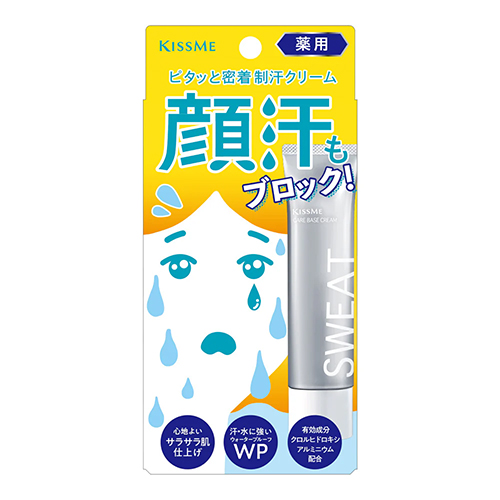  Kiss mi-(KISSME) лекарство для деодорант крем 30g рукоятка z