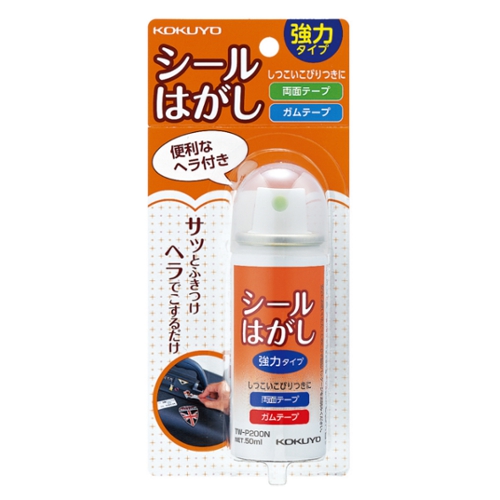 kokyo(KOKUYO) наклейка отдирание мощный модель 50ml рукоятка z