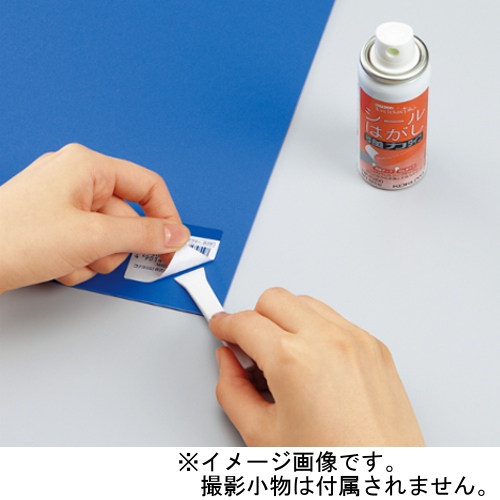 kokyo(KOKUYO) наклейка отдирание мощный модель 50ml рукоятка z