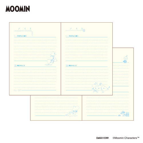  большой go- ночь . кофе с молоком . дневник .A6 R2372 Moomin рукоятка z