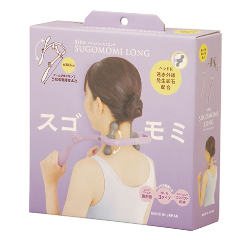  I -nasgomomi длинный рукоятка z