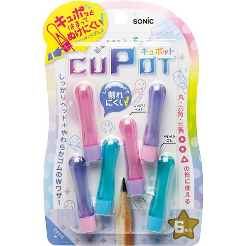  Sonic kyu pot .... колпак SK-8572-GPga-lishu6 шт. входит рукоятка z
