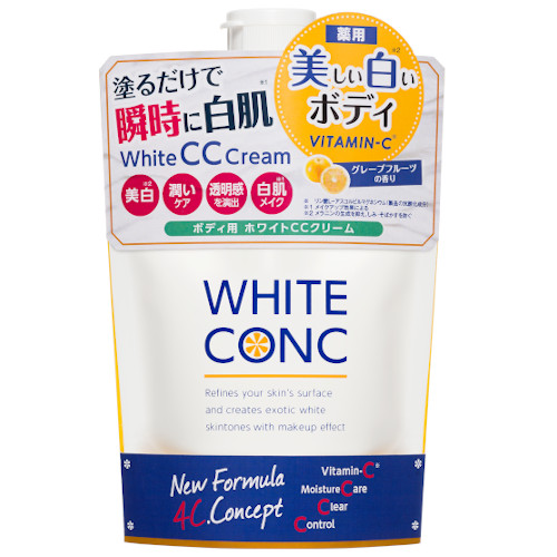 ホワイトコンク ホワイトニングCC CII 200g×1の商品画像