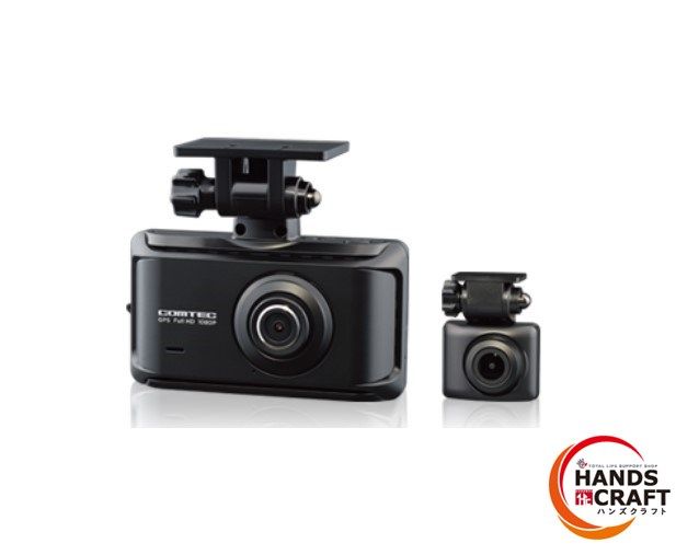 コムテック ZDR035 (前後2カメラドライブレコーダー) ドライブ コムテック ZDR035 (前後2カメラドライブレコーダー) ドライブ