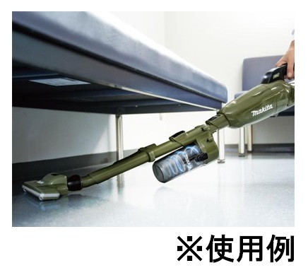 makita Makita оригинальный сопутствующие предметы блокировка есть Short Cyclone Attachment оливковый :A-72431| белый :A-72453| синий :A-72447