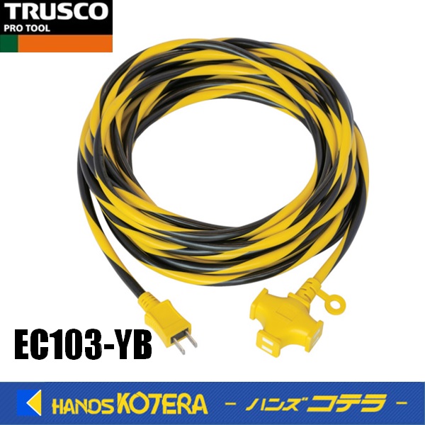 TRUSCO Trusco тигр рисунок 3 выход удлинитель 10M EC103-YB