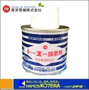 [ higashi .]to-e- Impact-proof . hardness salt .biniru tube for adhesive low . times speed ..A HI for paint brush attaching 100g