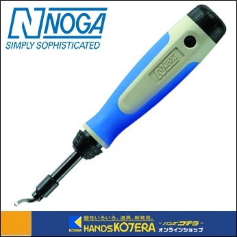 NOGAnoga фаска * удаление заусенцев инструмент Magic балка 4 NG3002
