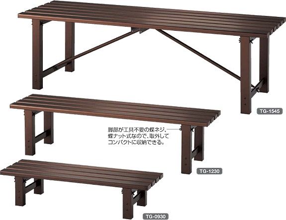 cash on delivery un- possible Hasegawa Hasegawa Hasegawa TG2.0 type aluminum bench tabletop L90×W30×H20cm TG2.0-0930