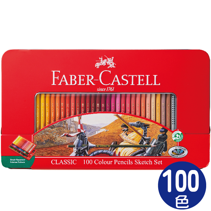  Faber-Castell маслянистость цветные карандаши 100 -цветный набор TFC-CP/100C стандартный импортные товары взрослый покрытие .koro задний -ju рекомендация ребенок покрытие ........ канцелярские товары 