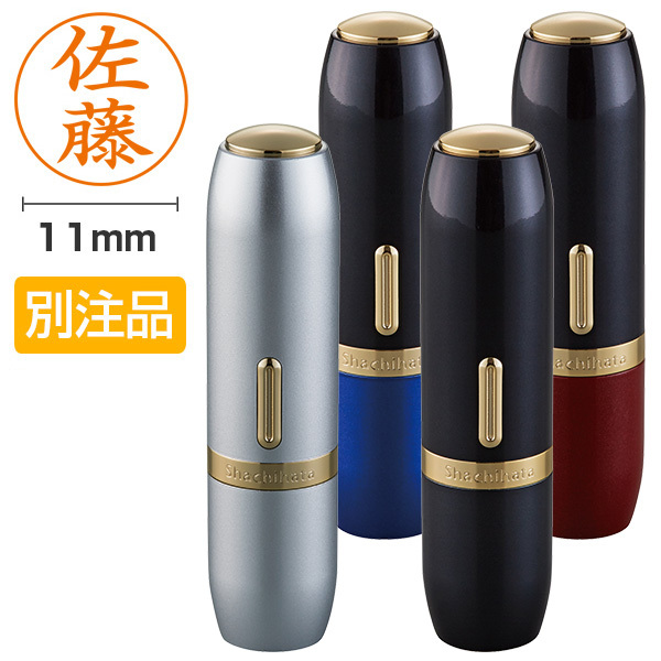 シャチハタ ブラック11 BRIGHT【別注品】の商品画像