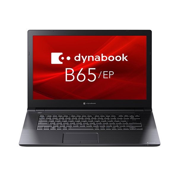 dynabook dynabook B65/EP ［A6BSEPL8BA21］ 2020年1月発表モデル dynabook B Windowsノートの商品画像