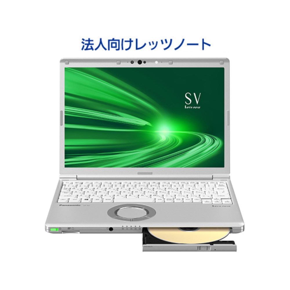 Let’s note SV9 ［CF-SV9TFKVS］ 2020年夏モデル