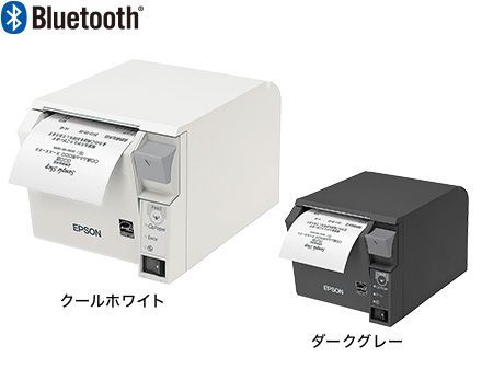 エプソン レシートプリンター TM-T70II（クールホワイト）TM702UD241 サーマルプリンターの商品画像