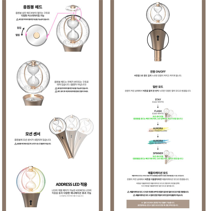 ATEEZei tea z new model official light stick official penlight VER2