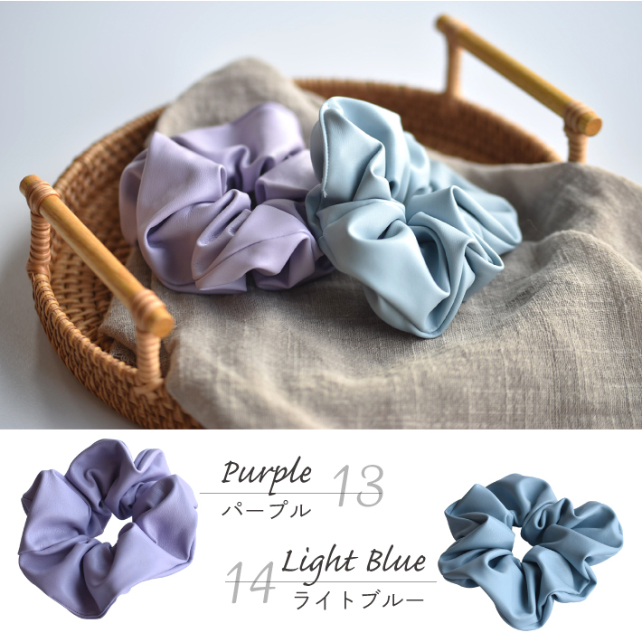 レザーシュシュ