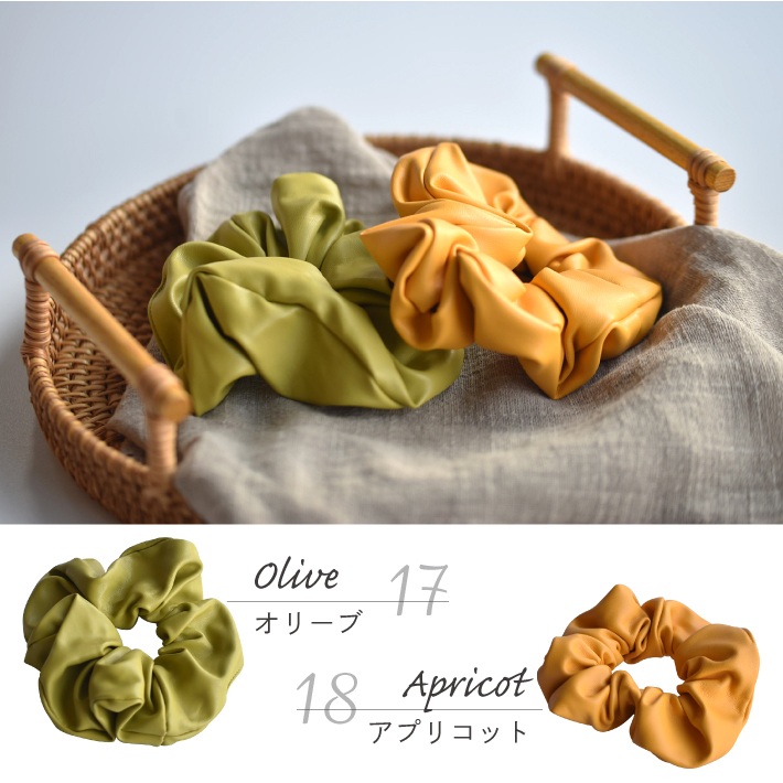 レザーシュシュ