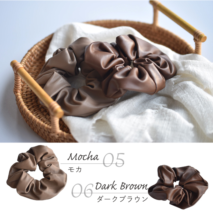 レザーシュシュ