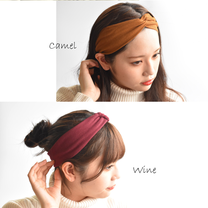 ワイドターバン