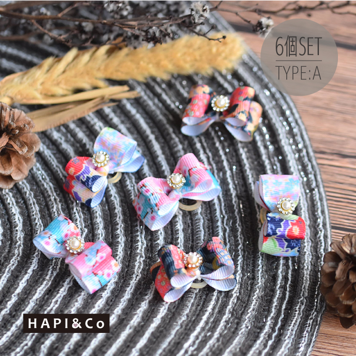 犬 ヘアアクセサリー】 リボン 和風 花柄 ヘアゴム 6点セット 髪