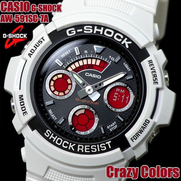 【極美品】CASIO　G-SHOCK　AW-591SC クレイジーカラーズ カシオ G ショック クレイジー カラー ホワイト AW 591SC 7A AW 591SC