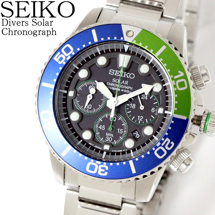 SEIKO ソーラー クロノグラフ ダイバーズ　腕時計 セイコー ソーラー クロノグラフ ダイバー 200 M SSC239 SSC239P1