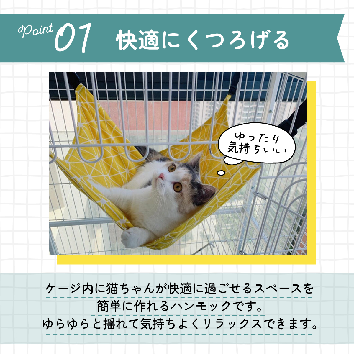  cat hammock cage for cat for winter winter handle mog bed bedding cat goods reversible laundry possibility 