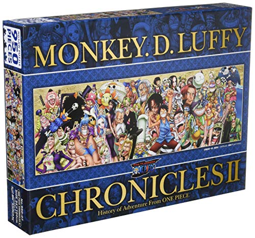 ジグソーパズル　ワンピース　ONE PIECE展 950ピース 2個　未開封品 エンスカイ ジグソーパズル ONE PIECE CHRONICLESII 950ピース