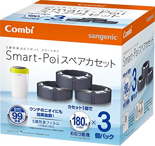  комбинированный дезодорация подгузники pot Smart poi запасной кассета 3 шт 