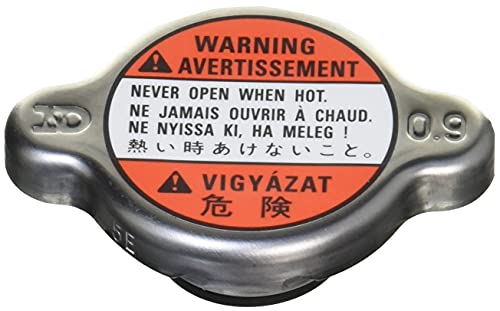 SUZUKI ( Suzuki ) оригинальная деталь колпак радиатор (0.9) номер товара 17920-60B21