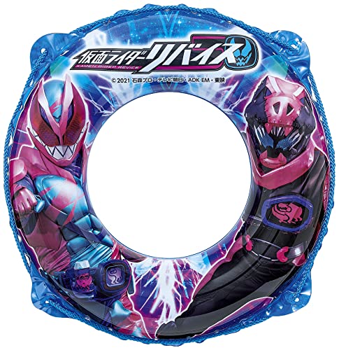  Kamen Rider li тиски поплавок wa55cm