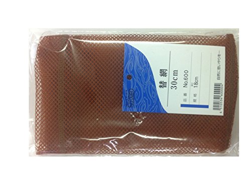 ..(SIYOUEI) #600 гонки изменение сеть 30cm