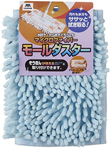  Yamazaki промышленность (Yamazaki Sangyo). уборка Cross микроволокно молдинг duster . ослабленное крепление .. можно использовать стеклоочиститель установка возможно голубой 18987